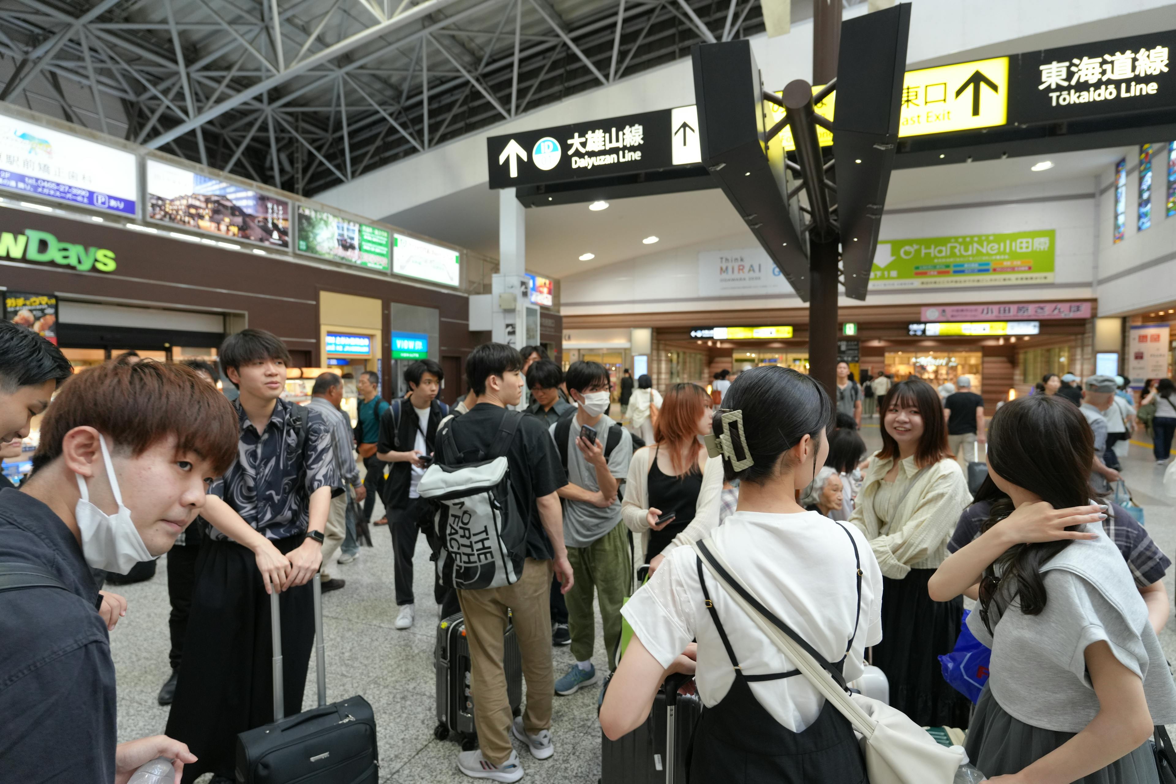 小田原駅に集合