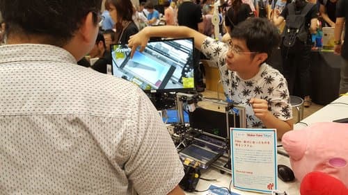 MakerFaireTokyo2016 image 2