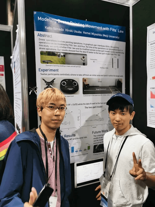 image-CHI2019