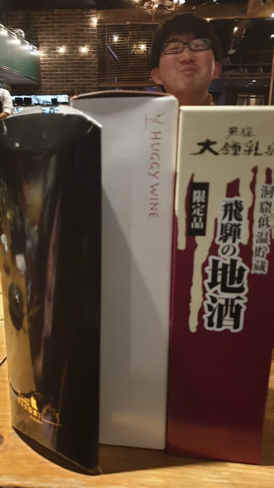 thank-you-party-2018-image1