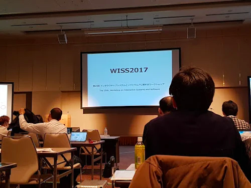 WISS2017_conferencelogo